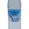 Mr V Bottled Water 750ml bottle