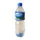 Swan Bottled Water 750ml bottle